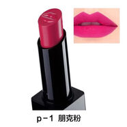 瑪麗黛佳輕霧感唇膏口紅R4R5R6R2R3O1V1V4P2MV2漆紅華爾茲紅力量 P1朋克粉