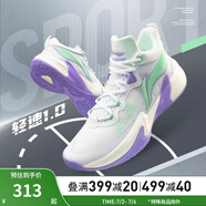 李寧（LI-NING）【輕速1.0】男鞋夏季透氣網(wǎng)面籃球鞋男鞋支撐穩定比賽鞋ABAS041 標準白/熒光粉綠-1 42