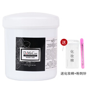 do me care臺(tái)灣欣蘭凍膜蘭欣去黑頭粉刺涂抹式收縮毛孔深層清潔 大500G