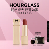 HOURGLASS沙漏輕霧金兔方管霧面啞光唇膏口紅350拿鐵土棕 七夕禮物送女友