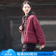 娟的絹冬季女士文藝復(fù)古拼色盤扣寬松棉襖純色立領(lǐng)短款夾棉加厚棉衣 酒紅 均碼