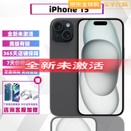 美版有鎖「非二手」APPLE iPhone 15 卡貼機(jī)   4800萬像素520禮物 IPHONE 15 黑色無卡孔 128GB 全新未激活美版有鎖