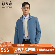 雅戈爾（YOUNGOR）單夾克男立領(lǐng)單茄克四面彈舒適夾克男士上衣外套 VJJK414977HQA藍(lán)色 L 175/96A
