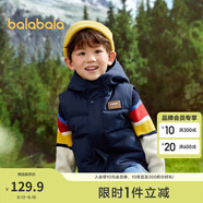 巴拉巴拉童裝兒童馬甲男童保暖連帽羽絨服秋冬時尚百搭外套戶外潮 深藍80821-灰鴨絨 90 cm充絨量33g