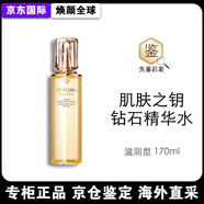 CPB肌膚之鑰化妝水保濕露170ml滋潤 精華水 170ml