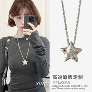 KUXA張澤禹同款夢(mèng)中小鹿珍珠項鏈女小眾高級感長(cháng)款毛衣鏈甜美可愛(ài)配飾 鋯石星星項鏈