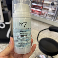 Boots新款英國No.7冰淇淋面膜敏感肌補水睡眠面膜急救清爽版100ML 適合油皮混油皮