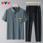雅鹿速干短袖t恤男套裝夏季冰感透氣中年爸爸裝翻領(lǐng)體恤長(cháng)褲一套衣服 灰/7708+605【兩件套】 M （重95-115斤高155-163）