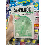 臺灣sexylook西西露韓國玻尿酸原液系列面膜保濕嫩白/鎖水5片 綠番茄舒緩面膜 5片裝