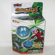 東方豹勁爆戰士3陀螺夢(mèng)境之戰王騎烈槍合金百獸厲爪陀螺玩具 東方豹陀螺山河靈丸