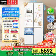松下（Panasonic）【國(guó)家補(bǔ)貼20%】白月光家用冰箱十字門510超薄零嵌入雙開(kāi)四門電冰箱風(fēng)冷無(wú)霜一級(jí)能效NR-ED51CSA-W