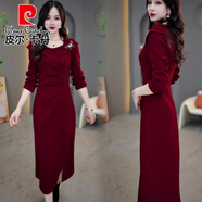皮爾卡丹2025秋季紅色翻領(lǐng)設計時(shí)尚顯瘦包臀修身女裝打底中長(cháng)款連衣裙女 紅色 2XL 【125-135斤】