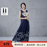 生活在左壓褶連衣裙復(fù)古藍印花紋修身顯瘦2025夏季新款兩件套女 藏青色 XL