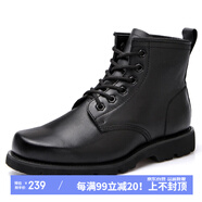 強人男靴3515工裝皮鞋牛皮耐磨戶(hù)外軍迷靴 經(jīng)典馬丁靴 黑色 39碼