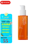 愛茉莉（Amore）韓國Amore 愛茉莉 發(fā)油護(hù)發(fā)精油70ml 送女友七夕情人節(jié)生日禮物 新版原味80ml
