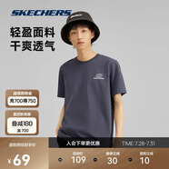 斯凱奇（Skechers）夏季男女情侶同款繽紛休閑系列透氣半袖針織短袖T恤