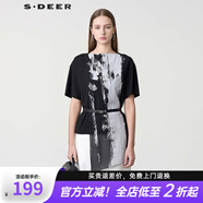 S.DEER圣迪奧女裝一字領(lǐng)水墨暈染拼接短袖T恤S24280124 黑色/91 L 170