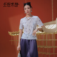 云思木想Ysimo-X摩登國風(fēng)2025夏季新款印花修身短袖T恤女13429 灰白色 S