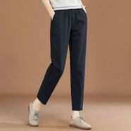 品哥弟新休閑褲女2025春秋新款vibe風(fēng)褲子女寬松韓版哈倫褲松緊腰長(cháng)褲 黑色 M 【80-100斤】