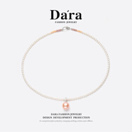 戴拉（dara）珍珠項(xiàng)鏈吊墜925銀萬能扣淡水珍珠項(xiàng)鏈套裝七夕禮盒送女友送媽媽