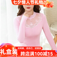 貓惑修身恒溫無痕保暖內(nèi)衣女士美體v領(lǐng)蕾絲薄款加絨加厚打底秋衣秋褲 淺粉色【上衣+褲子】【不加絨】 均碼 【適合80-135斤】