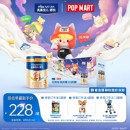 美素佳兒源悅幼兒配方奶粉（12-36月齡，3段）罐裝800g*3新老包裝隨機發(fā)貨