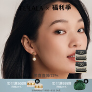 翡拉拉（fellala）商場(chǎng)同款仿珍珠耳環(huán)女氣質(zhì)耳墜復(fù)古仿珍珠耳飾時(shí)尚生日禮物送閨 商場(chǎng)同款