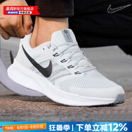 耐克（NIKE）官方 男鞋 25夏新款舒適輕便運動鞋耐磨緩震休閑鞋通勤百搭跑步鞋 狼灰色-Flywire飛線 40 內長250mm