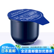 艾天然艾天然（Attenir） 日本直郵  保濕補水收毛孔緊致 睡眠免洗面膜 替換裝一瓶