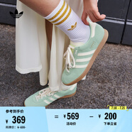 adidas「T頭鞋」STADT經(jīng)典時(shí)尚薄底運(yùn)動(dòng)板鞋男女阿迪達(dá)斯三葉草   綠色/乳白色/樹(shù)脂黃(女生買(mǎi)小半碼)   36