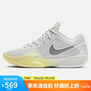 耐克NIKE男子籃球鞋 G.T. CUT CROSS EP 運動鞋HF0231-002黑/灰 42