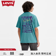 Levi's【商場同款】李維斯男士短袖藍(lán)色T恤 藍(lán)色 S