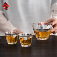 山本堂高檔玻璃杯日本進(jìn)口玻璃公道杯辦公室家用功夫茶杯泡茶器分茶器 水晶公杯+2只和風(fēng)透明