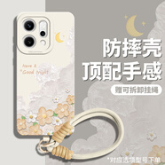 恒壕用 適用OPPO手機(jī)殼帶掛繩全包防摔硅膠軟保護(hù)套高顏值 【古董白花?！抠涬p圈短繩SY+絨布墊片 oppoReno14