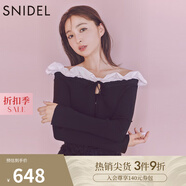SNIDEL秋冬一字領荷葉邊露肩吊帶針織開衫上衣SWNT244179 黑色 均碼 （F）