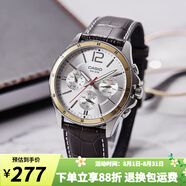 卡西歐（CASIO）手表男 商務(wù)休閑簡(jiǎn)約 指針 防水石英男表學(xué)生表考試表七夕禮物 MTP-1374L-7A