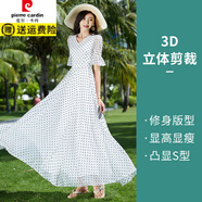 皮爾卡丹（pierre cardin）氣質(zhì)優(yōu)雅白色波點(diǎn)連衣裙2025新款修身大擺長(zhǎng)裙波西米亞超仙公主裙 白色波點(diǎn)喇叭袖 M 90-100斤