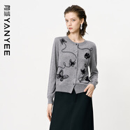 顏域灰色高級感針織開(kāi)衫女2025新款秋裝寬松百搭繡花女式長(cháng)袖毛衣 灰色 M