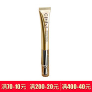 Teelishar 緹麗莎爾護膚套裝潔面按摩膏隔離水乳冰川面膜氣墊紅粉嘉人 活力緊致彈潤眼霜（新款金色）