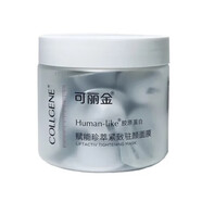 可麗金二代膠原大魔王大膜王 膠原蛋白賦能緊致免洗涂抹睡眠面膜 75g 2.0可麗金大魔王面膜20顆一罐