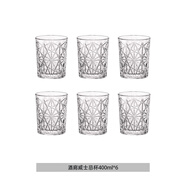 BORMIOLI ROCCO意大原裝進(jìn)口威士忌洋酒杯子古典品鑒白蘭地冷飲果汁玻璃杯 【酒廊】威士忌杯 400ml 6只