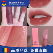 3ce韓國水唇釉laydown水感慕斯啞光口紅顯白霧面復古 經(jīng)典絲絨系列
