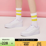 彪馬PUMA增高厚底板鞋小白鞋女百搭休閑SKYE 374764 37