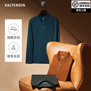 KALTENDIN[柔軟舒適]卡爾丹頓長袖POLO衫男莫代爾親膚商務(wù)休閑翻領(lǐng)T恤 軍綠色 XL 175/100A 75-80kg