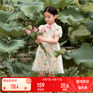 MARC&JANIE【新中式】馬克珍妮夏裝女童棉麻旗袍連衣裙子公主裙?jié)h服230759