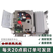 適用格力變頻空調外機主板 T雅 T爽 T悅 KFR-72W/FNhI11-A3 全新 全新原裝正品主板 質(zhì)保一年