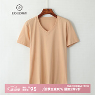 帕什 短袖女25夏季新款T恤V領(lǐng)上衣14色可選100%絲光棉打底 NF-V 奶茶色V領(lǐng) M