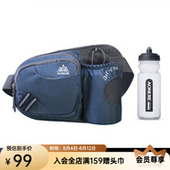奧尼捷（AONIJIE）戶外運(yùn)動(dòng)水壺腰包男女登山騎行越野跑步專(zhuān)用裝備大容量腰包手機(jī)袋 深灰+600ML硬水壺 腰包