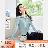 梵希蔓翻領雙拉鏈針織衫女2025年春秋修身顯瘦毛衣外套開衫上衣 73197 藍色 XL