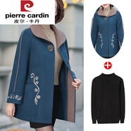 皮爾卡丹（pierre cardin）中年老年冬裝女外套媽m裝秋冬23短款毛呢夾棉加厚呢子奶奶衣服 藍(lán)色兩件（外套+內(nèi)搭） 3XL